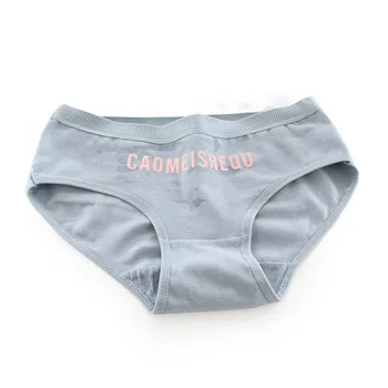 

12 Pcs/lot Women Panties High Waist Soft Cute Print Ladies Underwear Seamless Briefs Sexy Breathable Girls Lingerie CMSQ 3775