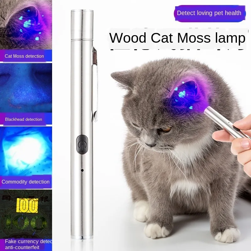 Wood's Light Cat Dog Moss Light Pet Fungus Detection Usb Lamp Outside