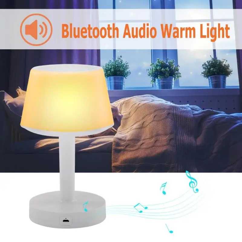 Bluetooth аудио светодиодный настольный светильник для спальни прикроватный цветной ночной Светильник Домашний Светильник ing три яркости светильник средний и высокий