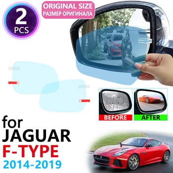 

for Jaguar F-Type FType F Type SVR 2014~2019 Full Cover Rearview Mirror Rainproof Anti Fog Film Accessories 2015 2016 2017 2018