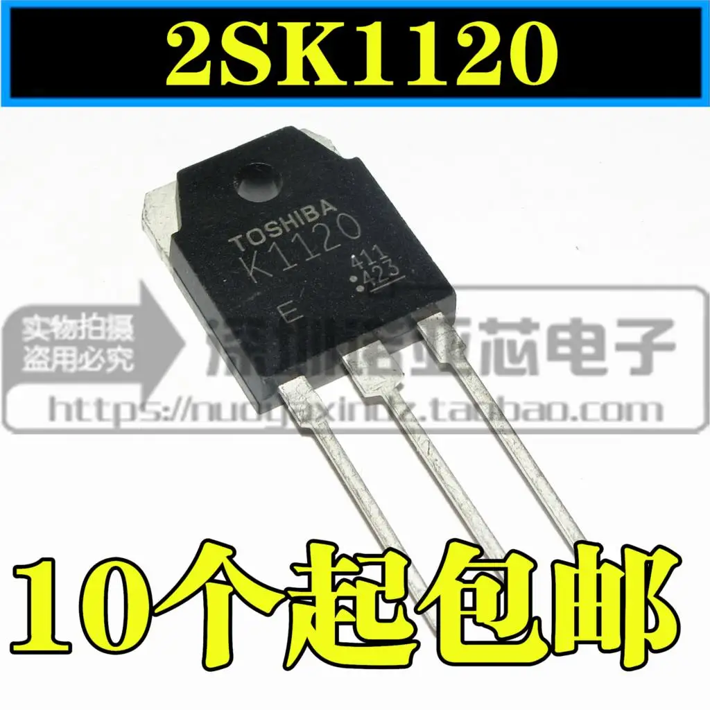 10 шт./лот MOS трубка FET K1120 2SK1120 гарантия качества