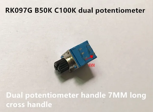 Оригинальный новый 100% импорт RK097G B50K C100K Двойная Ручка потенциометра 7 мм длинная