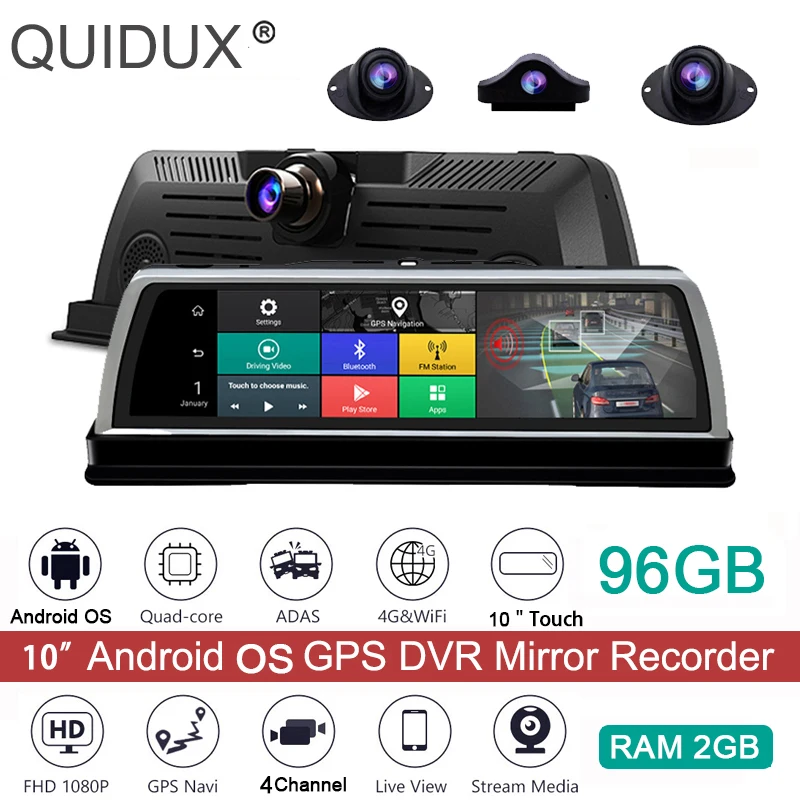

96GB 4 Lens 360Â°Panoramic 10" Car Dvr Camera 4G Android GPS Navigation FHD 1080P Camera Video Recorder ADAS Remote Monitor Dash