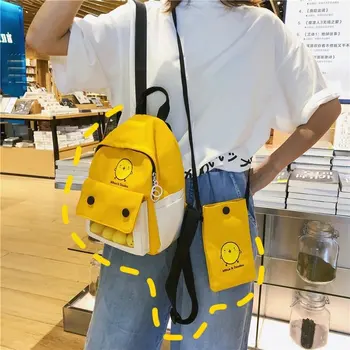 

Fashion School Backpack Women 2019 College Girls Cute Cartoon Small Yellow Shoulder Bags Students Two-piece Schoolbag Backpacks