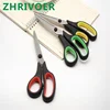 Office scissors, household scissors, stainless steel tailors, tailors, rubber and plastic scissors, stationery and tool scissors ► Photo 3/6