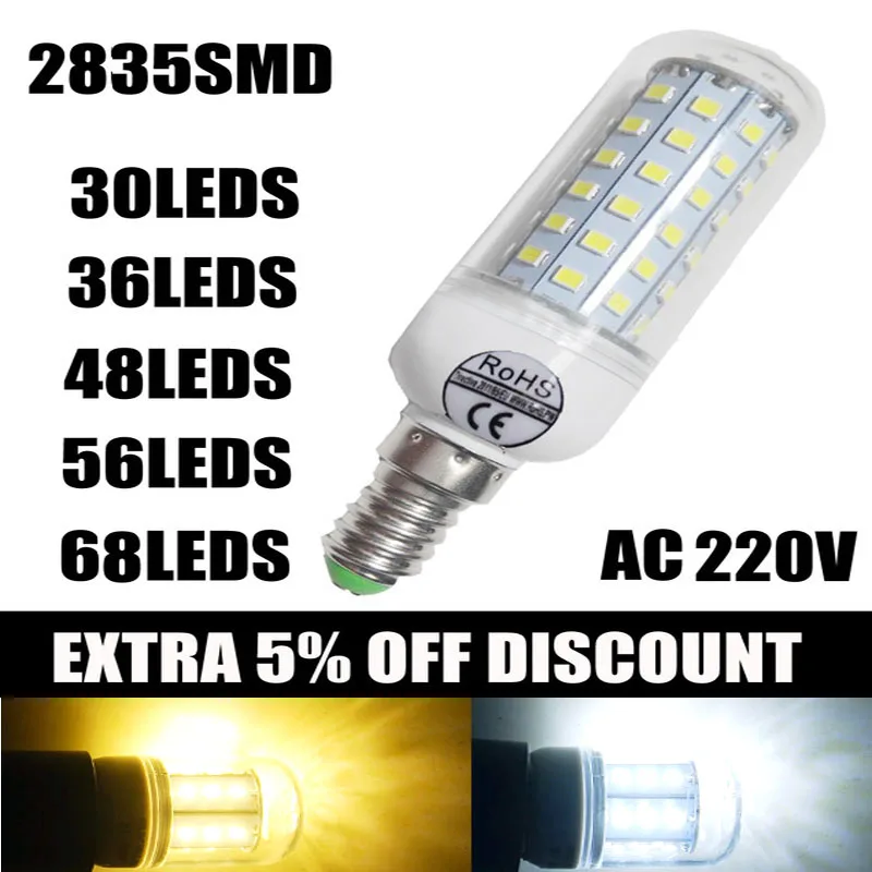 E27 E14 B22 SMD 68 56 48 30 24 лампа светильник 220V 230V 240V лампы светодиодный уличный ing