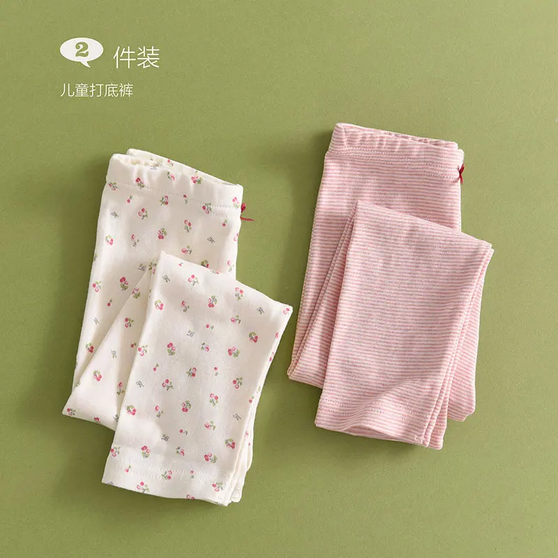 

Two-Children Pure Cotton Long Johns Home Trousers GIRL'S Leggings T