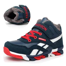 Обувь для мальчиков; детская обувь; брендовые Детские кроссовки; спортивные Модные Повседневные детские кожаные кроссовки для мальчиков; коллекция года; сезон весна-осень