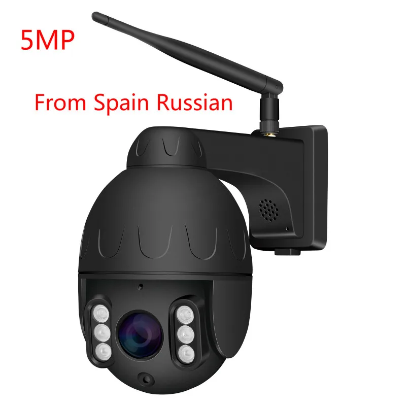 Беспроводная IP-камера наблюдения 5MP 4G 3G Sim-карта | Безопасность и защита
