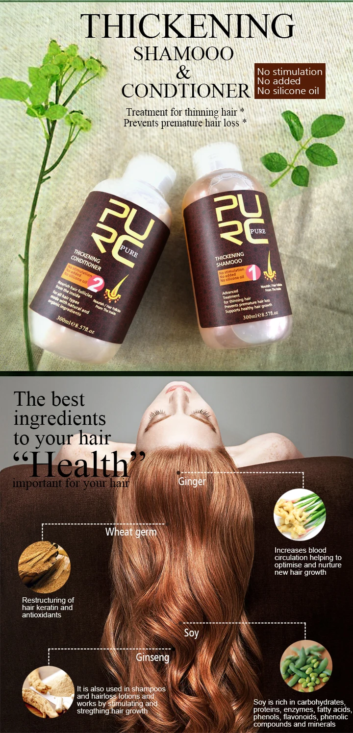 PURC Hair shampoo and conditioner for hair growth prevent hair loss and 2pcs Growth Essence Oil and 1pcs Hair Growth Spray