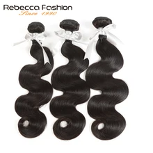 Rebecca Brazilian Hair Weave Bundles Remy Human Hair Extensions 1/3/4 Pcs Double Weft 8 to 30 Inch Body Wave Bundles