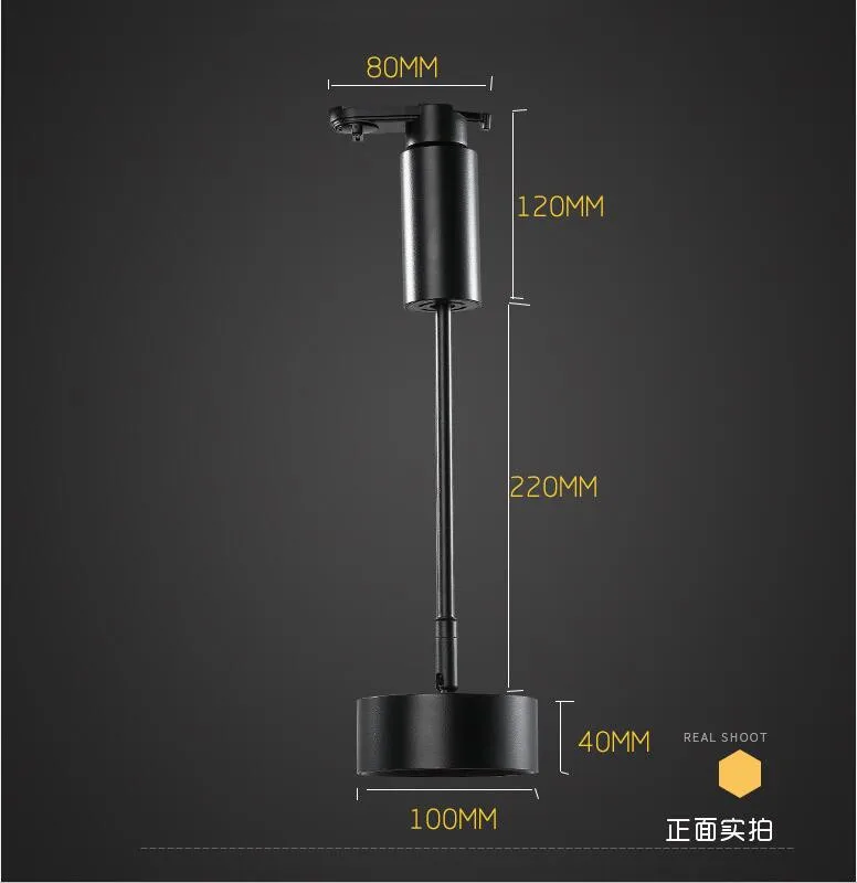 LED Track Light.jpg2