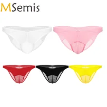 MSemis Мужское нижнее белье для Сисси, сексуальное нижнее белье с мешочком и попками, стринги, трусы для геев, нижнее белье в сеточку, мужские трусики в стиле пэчворк