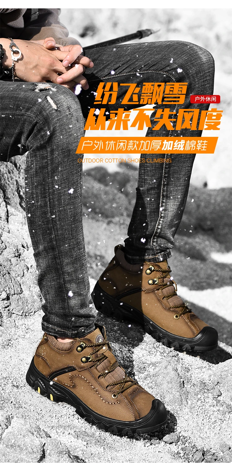 Зимние ботинки мужская обувь кожаные ботинки зимние модные мужские рабочие ботинки мужская обувь повседневные кроссовки для взрослых Большие размеры 48 14