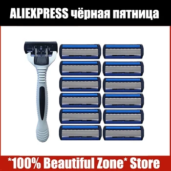 

1pcs Beard Shaver Rack +12 pcs 6-Layer Blades Manual Beard Shaver Manual Hand Safety Razor 6PCS 6-Layer Blade Grip Anti-slip