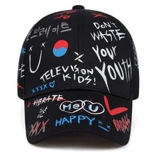 Новая Модная хлопковая бейсбольная кепка, не теряйте свою молодость, принт, папа, уличный спортивный головной убор шапки для отдыха, регулируемые кепки в стиле хип-хоп