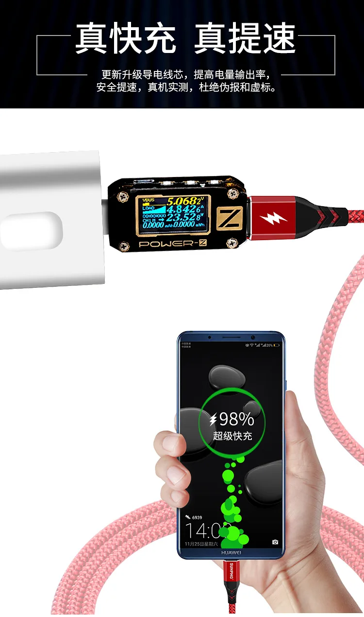 Кабель USB type C для быстрой зарядки usb c Джинсовый кабель type-c для зарядного устройства usb-c для samsung S8 S9 S10 Plus Xiaomi 0,5 m 1m 1,8 m