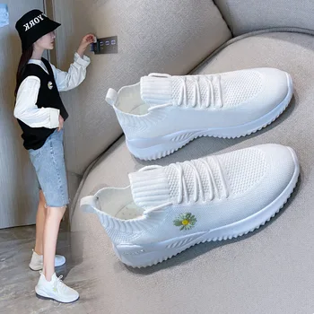 

Women's wild breathable shoes women 2020 new summer mesh sports shoes