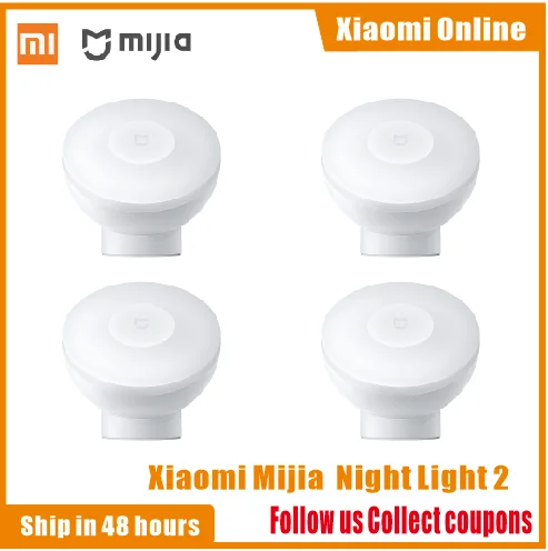 Умный датчик человеческого тела Xiaomi Mijia MJYD02YL 2 поколения с регулируемой яркостью магнитным основанием