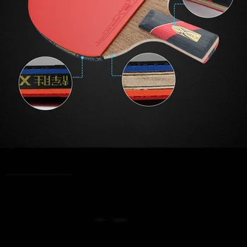 

Professional Racket Carbon Wood Ping Pong Paddle Table Tennis Bat Competition