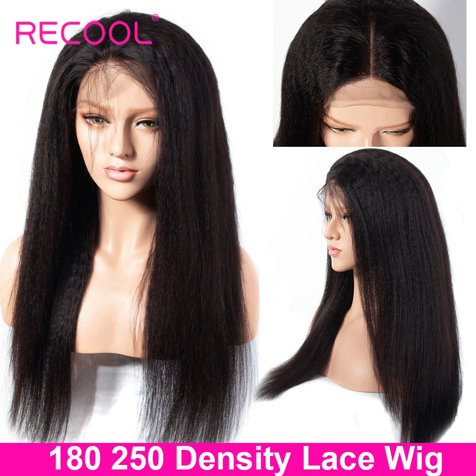 Recool кудрявый прямой парик парики из человеческих волос на фронте 250 плотность с