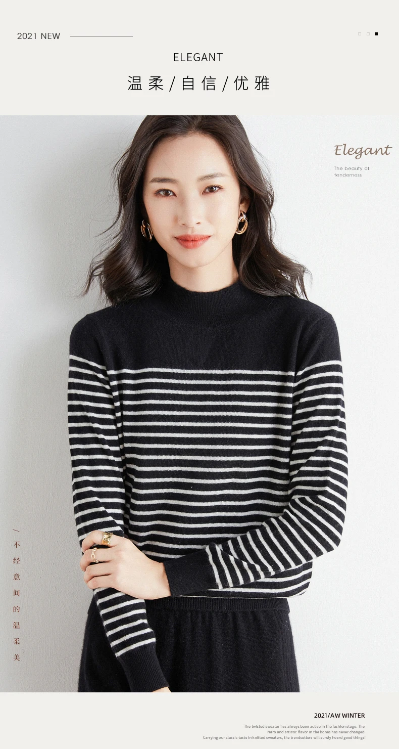 pullover sweater Autumn And Winter New Women Striped Cashmere Wool Blended Sweater Female Half-high Collar Knitted Pullover Thick Warm Jumper turtleneck sweater