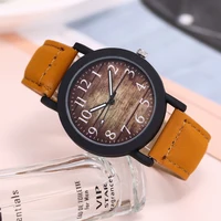 Women's Watches