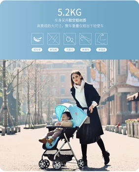 

Ultra-light and high-view baby stroller Can sit and lay one-handed folding two-way shock absorber trolley 0-3 years old