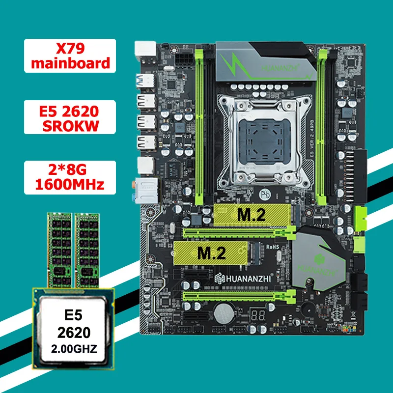 Материнская плата HUANAN ZHI X79 CPU RAM combos Xeon E5 2620 SROKW (2*8G)16G DDR3 RECC memorry все хорошо