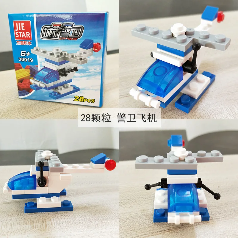 主图_6153633196_585233079