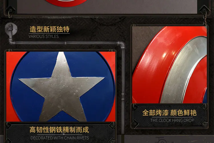 47cm High Quality Movie The Avengers Captain America Shield Rogers Bar Decorate Metal Shield Cosplay Halloween Prop/Gift Supeman