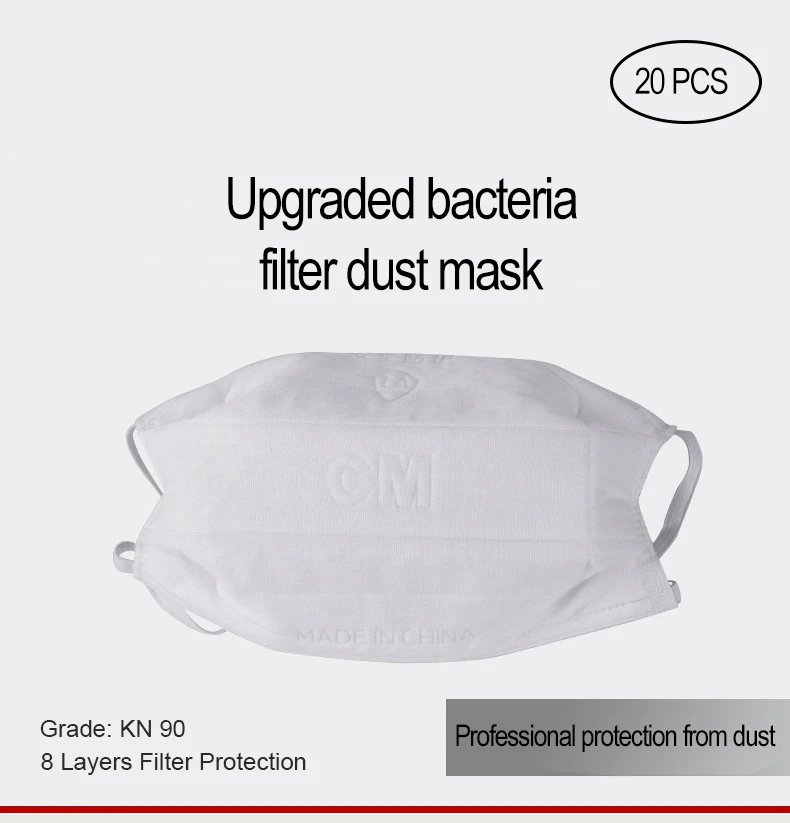 

20-pieces CN95 protective mask anti-seizure respiratory active dust-tight anti-bacterial filter mask