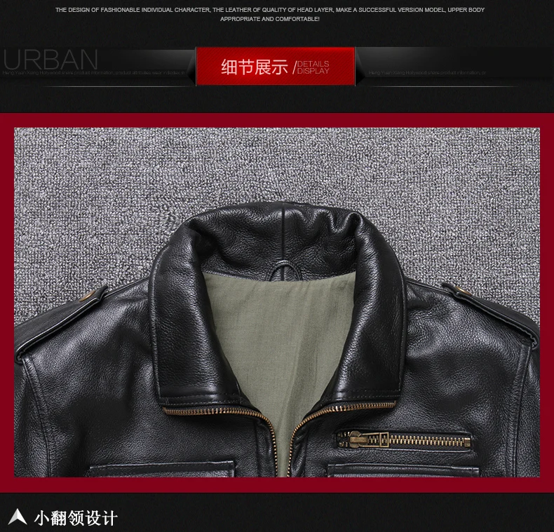 Long In Man Pure Cowhide Lear Lear First Layer Lear Coat Big Yards Single Thin Lear Jacket Pocket