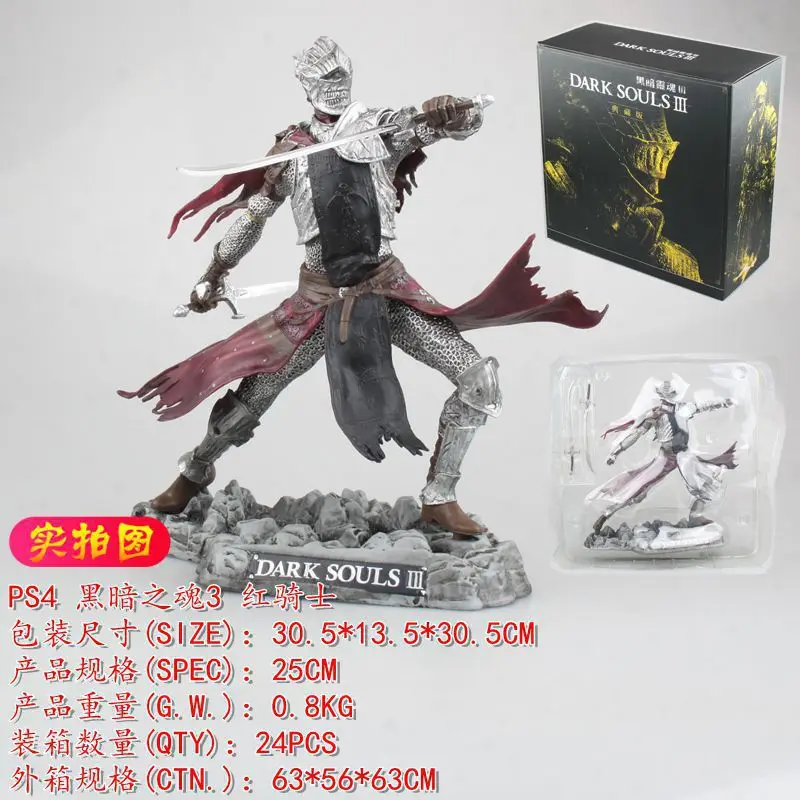 Yaya аниме PS4 Dark Soul 3 красный Рыцарь статуя квалифицированные Коллекционное издание в штучной упаковке модель гаража комплект