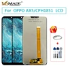Mobile Phone Parts