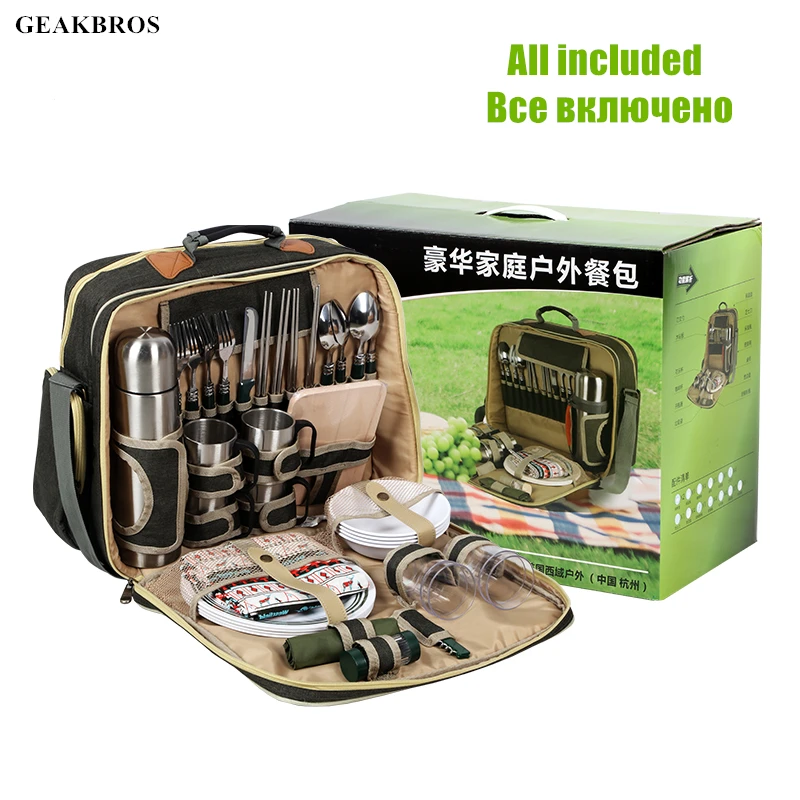 Outdoor Tableware Set Camping Dishes Chopsticks Spoon Bowls Picnic Tourist Bag Portable Dinnerware Travel Tools Insulation | Спорт и