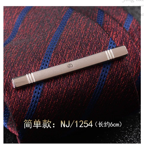 Fashion Men's Tie Clip Business Dress Clip Men's Accessories Fancy Collar Pin Gold Pattern Tie Clip Postage Tide Men Gift - Цвет: 2