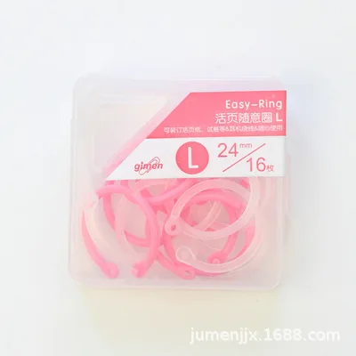L 16PCS 30 шт., свободное кольцо в форме листика, в коробке, цвет, случайное кольцо, свободное кольцо в форме листика, маленький размер, большое креативное кольцо для хранения, связывающее кольцо - Цвет: L 16PCS