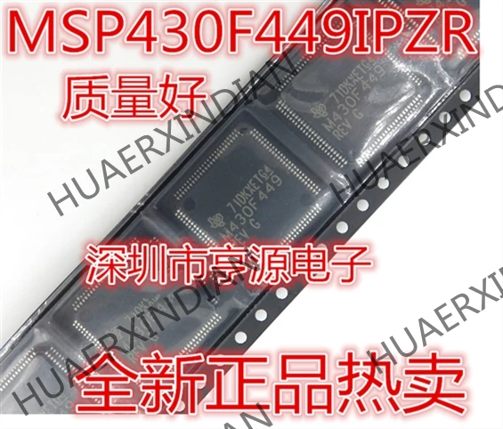 10 шт./лот MSP430F449 M430F449 MSP430F449IPZR в
