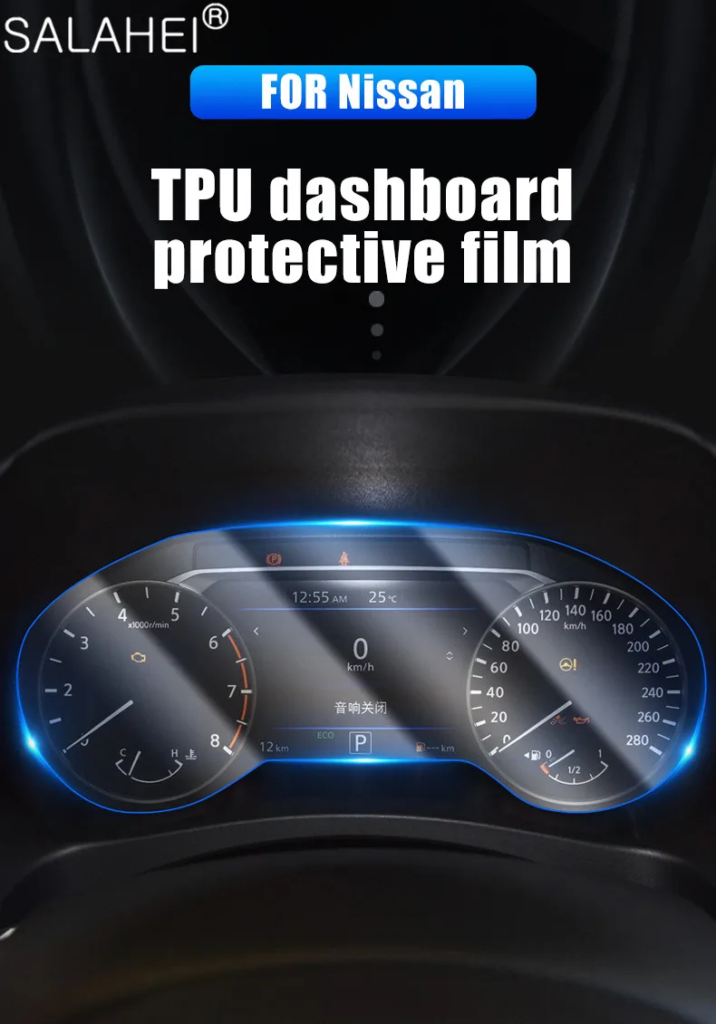 For Nissan Teana 2019 Qashqai 2016-2019 Dashboard Membrane Protective Film Car Instrument Panel Screen Protector TPU Film
