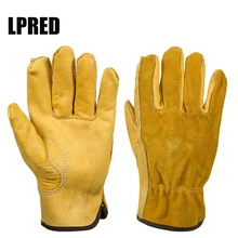 Рабочие перчатки из воловьей кожи мужские рабочие сварочные перчатки защитные садовые спортивные мото износостойкие перчатки