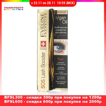 

Eyelash Growth Treatments Eveline Sos Lash 5 in 1 Booster Eyes Makeup Beauty Health Treatment serum restoration eyelashes complex complexity complexion complicated complexly complicate VOLUME LENGTHENING