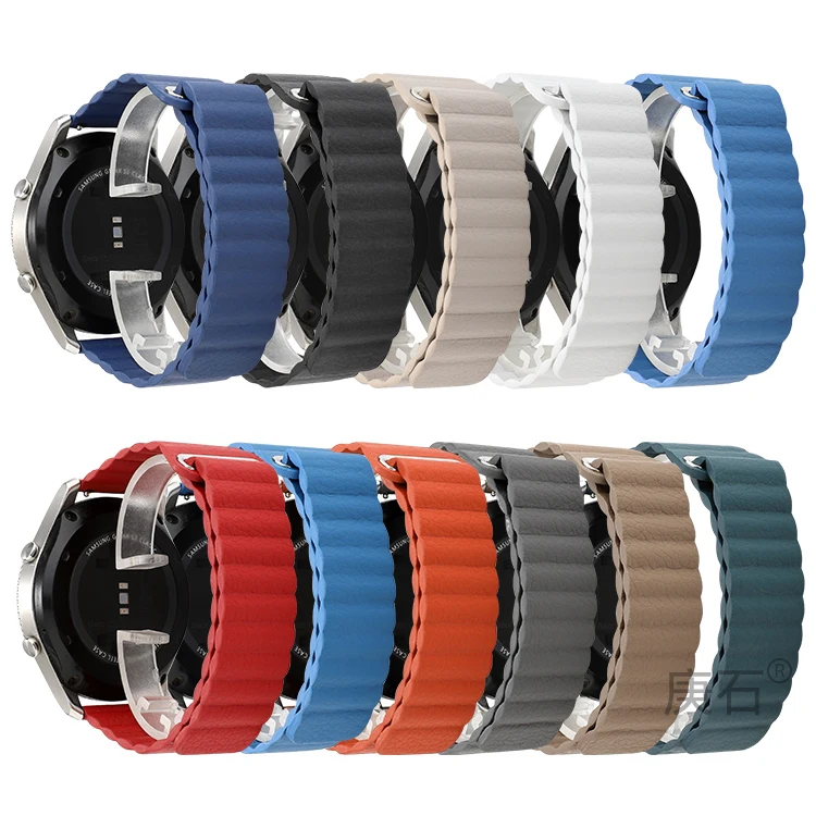 

20mm Leather loop watch band strap for Ticwatch 2 ,Ticwatch E,Ticwatch NFC,Ticwatch C2