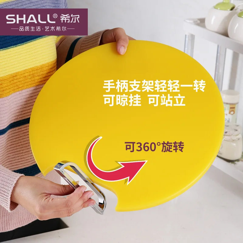 

Hill PE Plastic Cutting Board Cut Cutting Board Rectangular Food Grade Environmentally Friendly Cutting Board Customizable