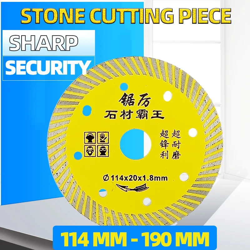4-дюймовый камень Бетон режущие лезвия 5-дюймовый алмазный пильный диск 6-Дюймовый