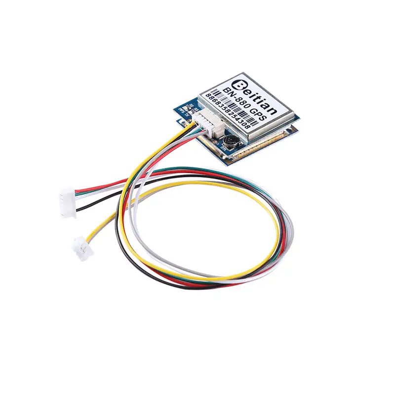 

Bn-880 Flight Control Gps Module Dual Module With Cable Connecotr For Rc Multicopter Camera Drone Fpv Parts