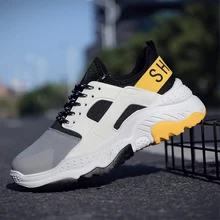 Super hard sweating outdoor sneakers 90 with genuinely original men's air cushions 270 pairs of luxury shoes