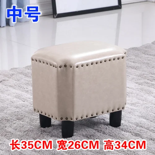 Антикварный кожаный квадратный табурет бытовой диван модный креативный silla para maquillaje туалетный стул секс мебель скамейка пуфик - Цвет: A 35cm26cm34cm