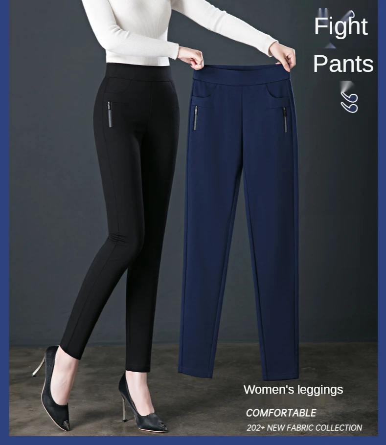 maternity leggings Leggings Women's Autumn and Winter New Style High Waist Large Size Tight-fitting High-Elastic Foot Pants Casual Slim Trousers leather leggings