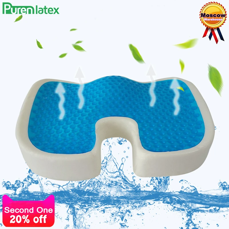 Günstig PurenLatex 46*36 U Form Silikon Gel Kissen Memory Foam Kissen Steißbein Schützen Langsam Rebound Sommer Kühlen Stuhl Kissen sitz Matte